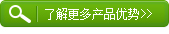 霸龙胶粘剂产品8大优势